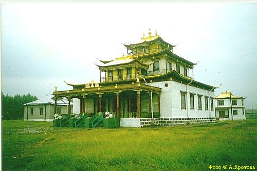 Иволгинский дацан - буддийский монастырь в Бурятии.