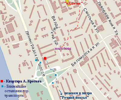 Квартира А. Кротова на карте Москвы и маршруты к ней.