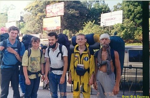 Участники экспедиции АВП в Индию. Максим Крупнов - крайний слева.